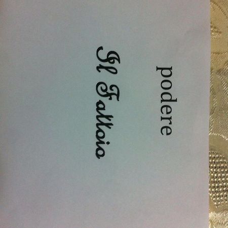 Podere Il Fattoio ฟิลยีเน วัลดาร์โน ภายนอก รูปภาพ